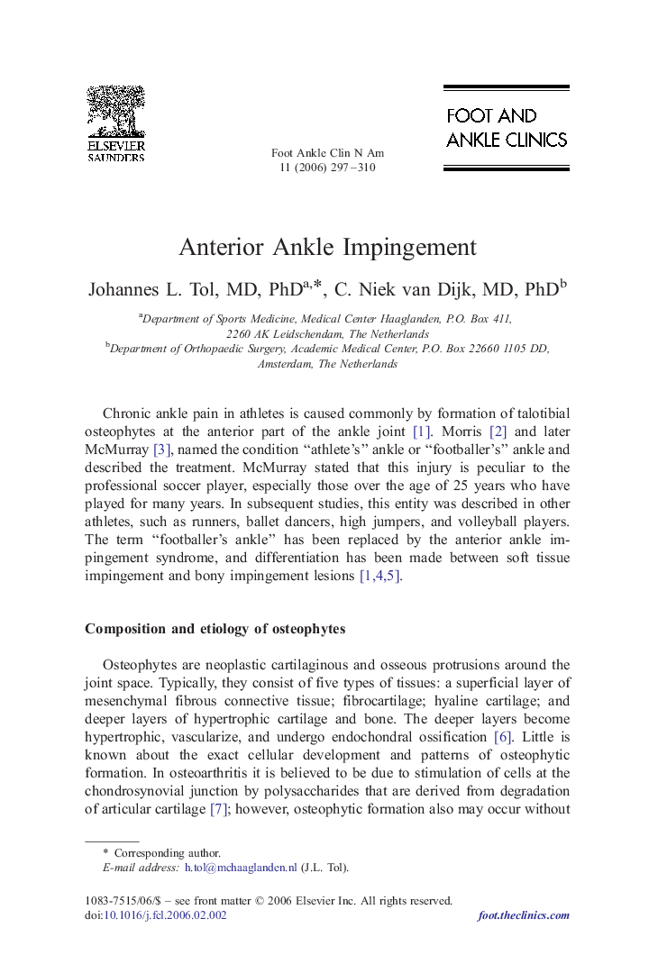 Anterior Ankle Impingement
