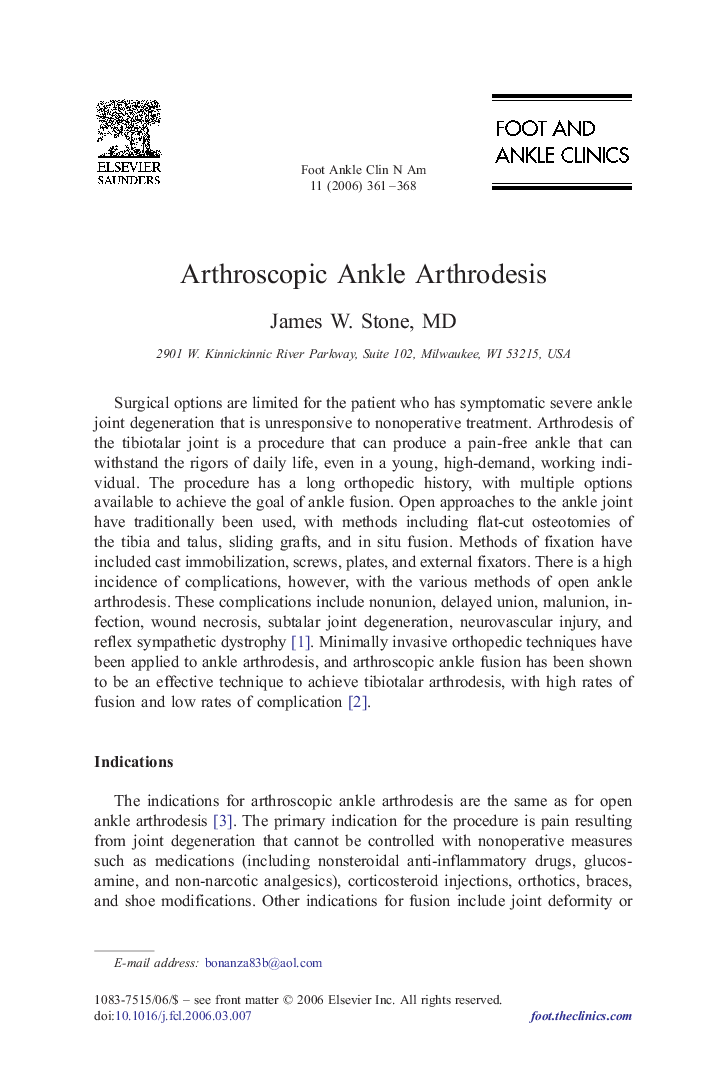 Arthroscopic Ankle Arthrodesis