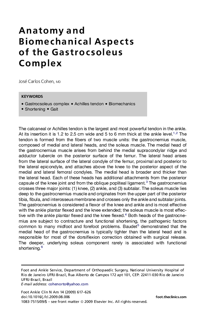 Anatomy and Biomechanical Aspects of the Gastrocsoleus Complex