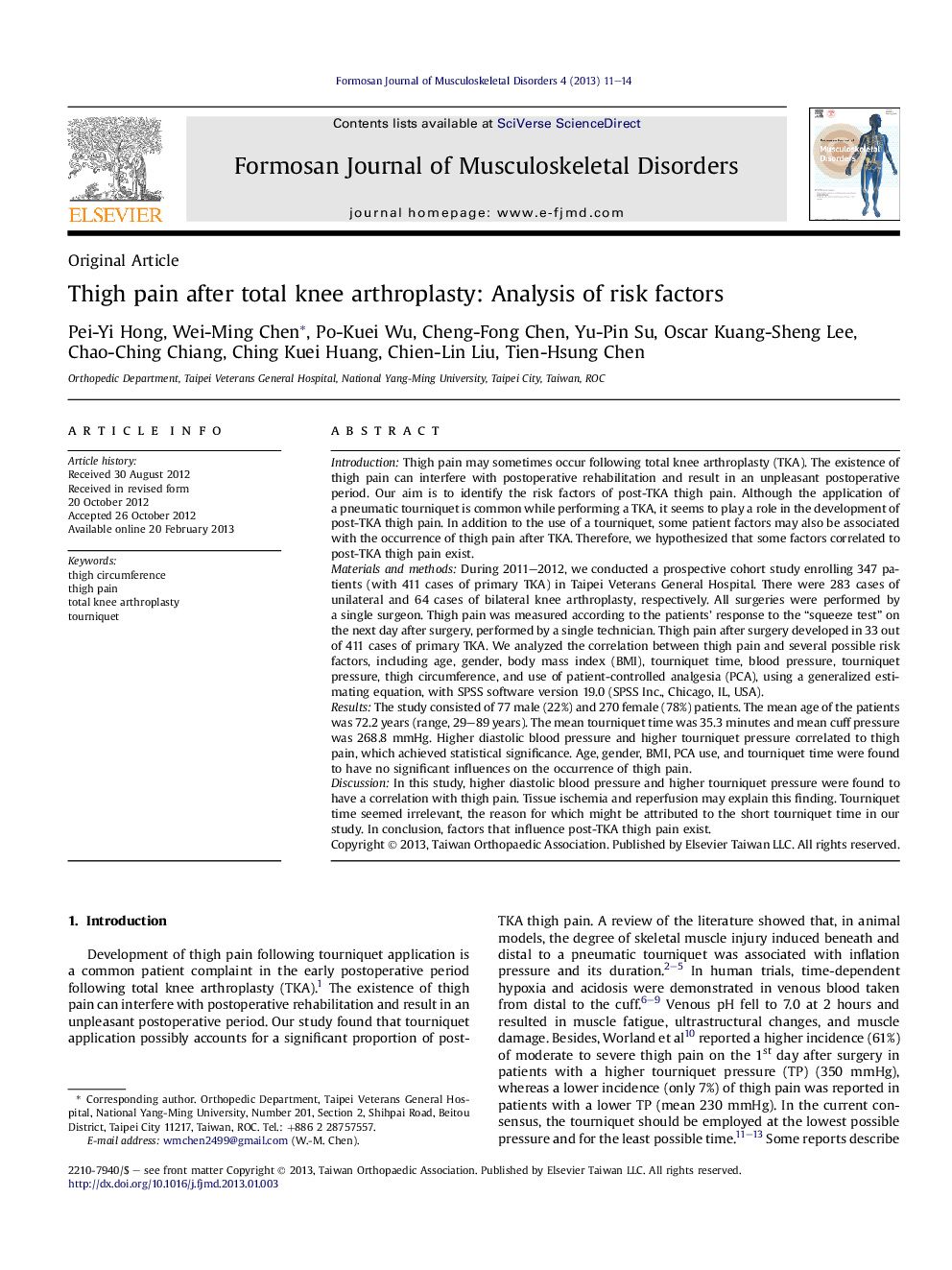 Thigh pain after total knee arthroplasty: Analysis of risk factors