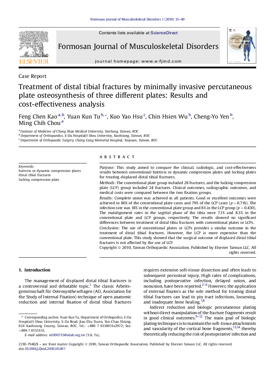 Treatment of distal tibial fractures by minimally invasive percutaneous plate osteosynthesis of three different plates: Results and cost-effectiveness analysis