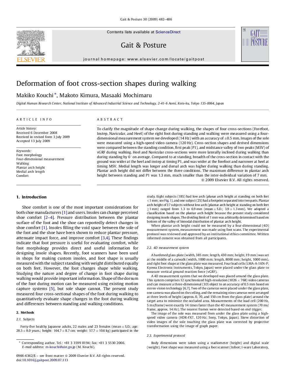 Deformation of foot cross-section shapes during walking