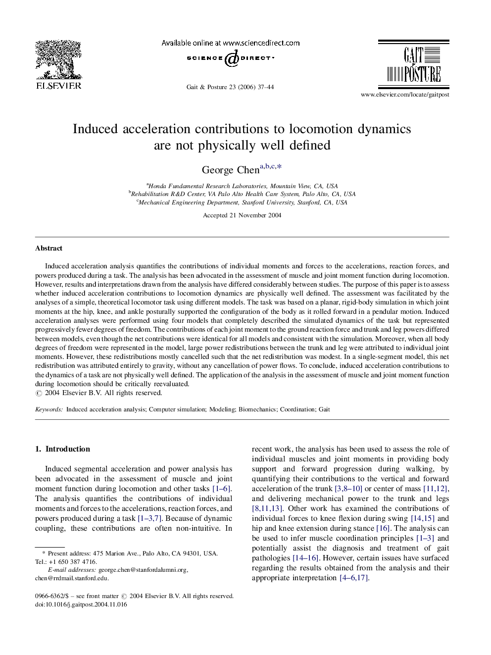 Induced acceleration contributions to locomotion dynamics are not physically well defined