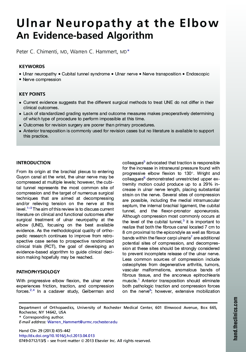 Ulnar Neuropathy at the Elbow