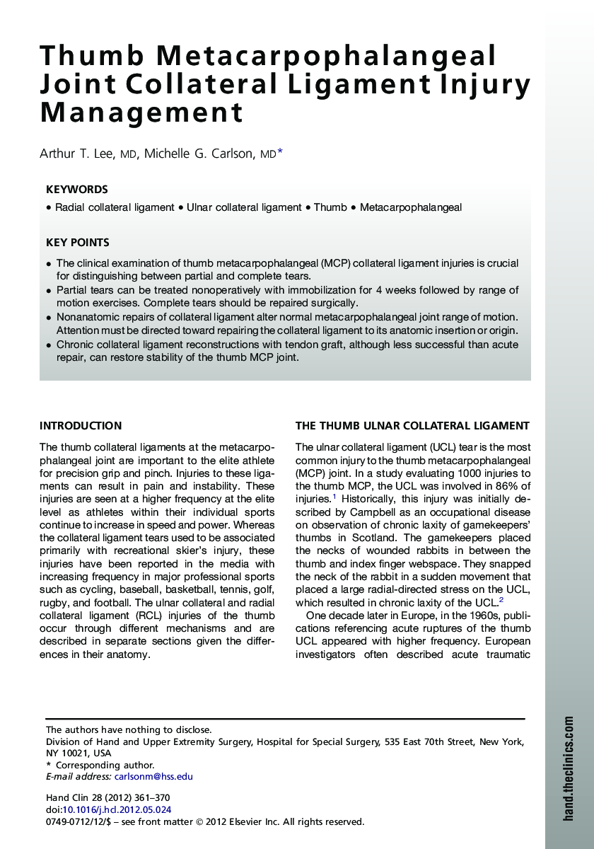 Thumb Metacarpophalangeal Joint Collateral Ligament Injury Management