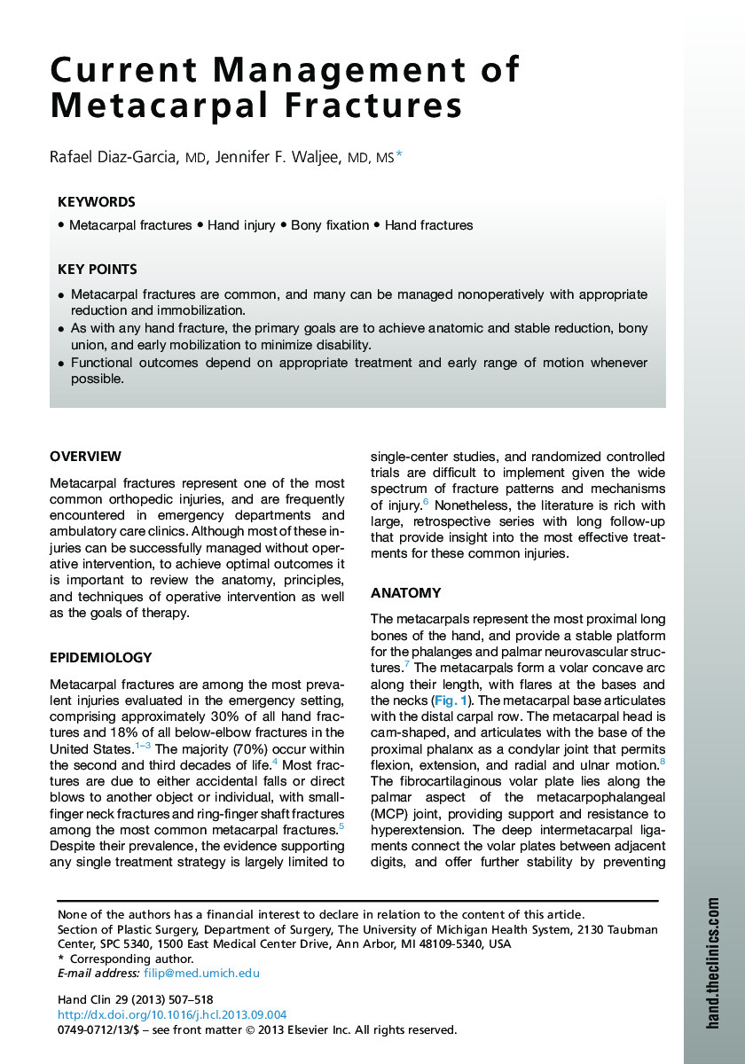 Current Management of Metacarpal Fractures