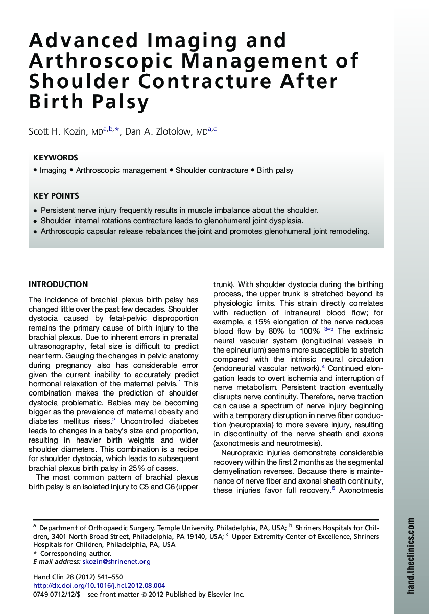 Advanced Imaging and Arthroscopic Management of Shoulder Contracture After Birth Palsy