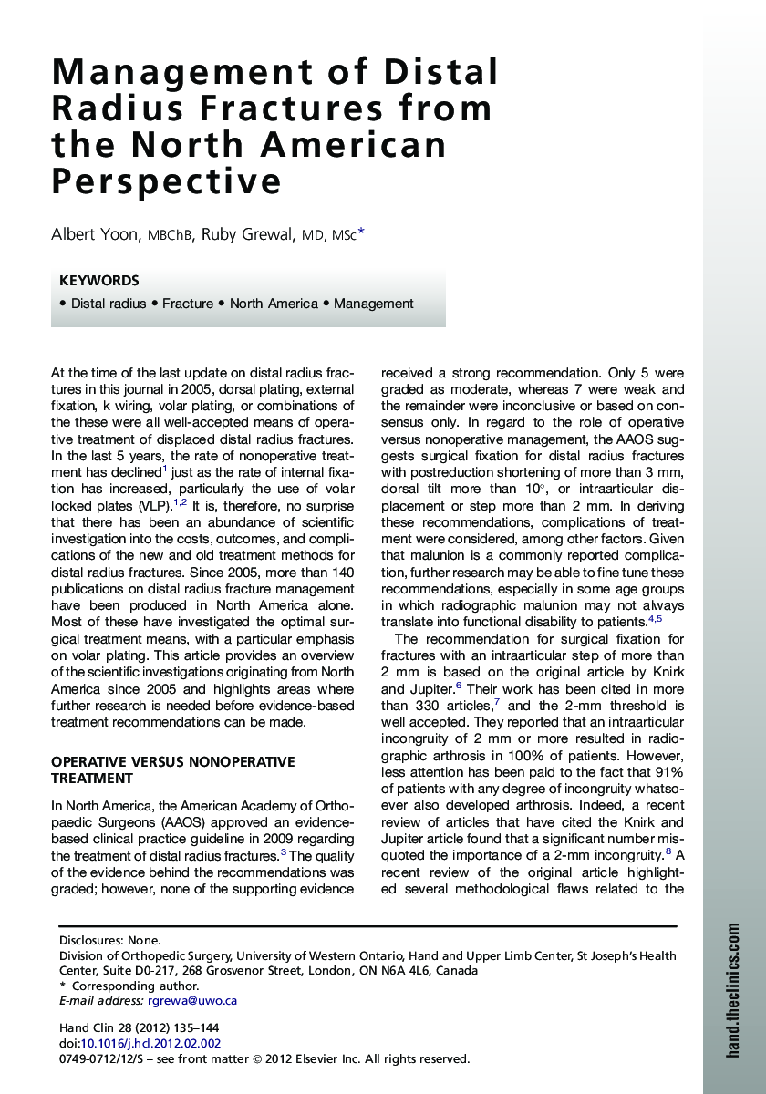 Management of Distal Radius Fractures from the North American Perspective