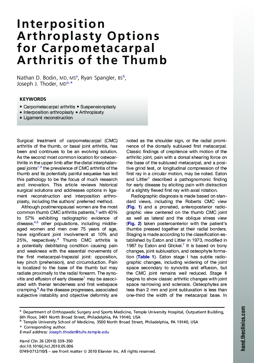 Interposition Arthroplasty Options for Carpometacarpal Arthritis of the Thumb