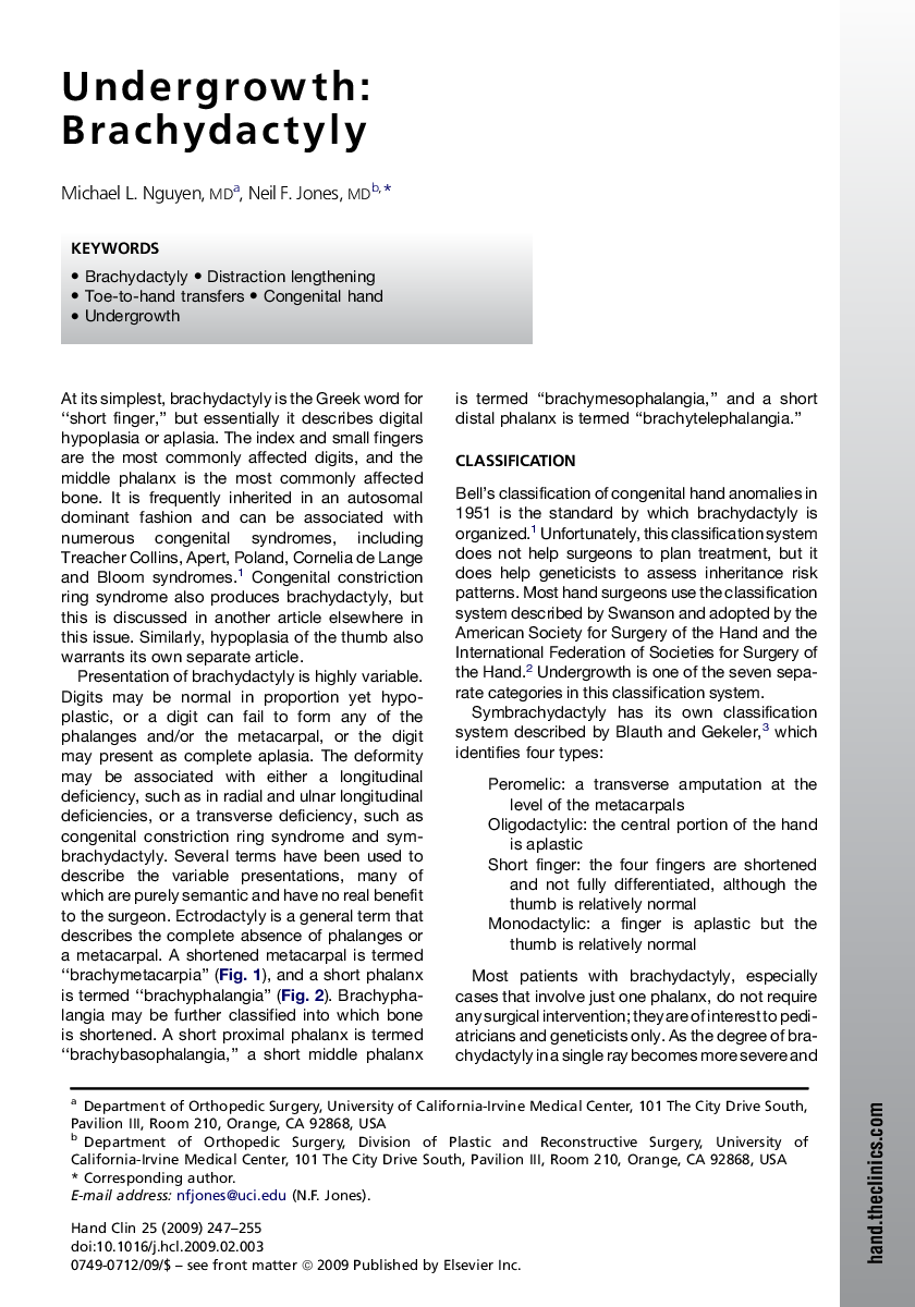 Undergrowth: Brachydactyly
