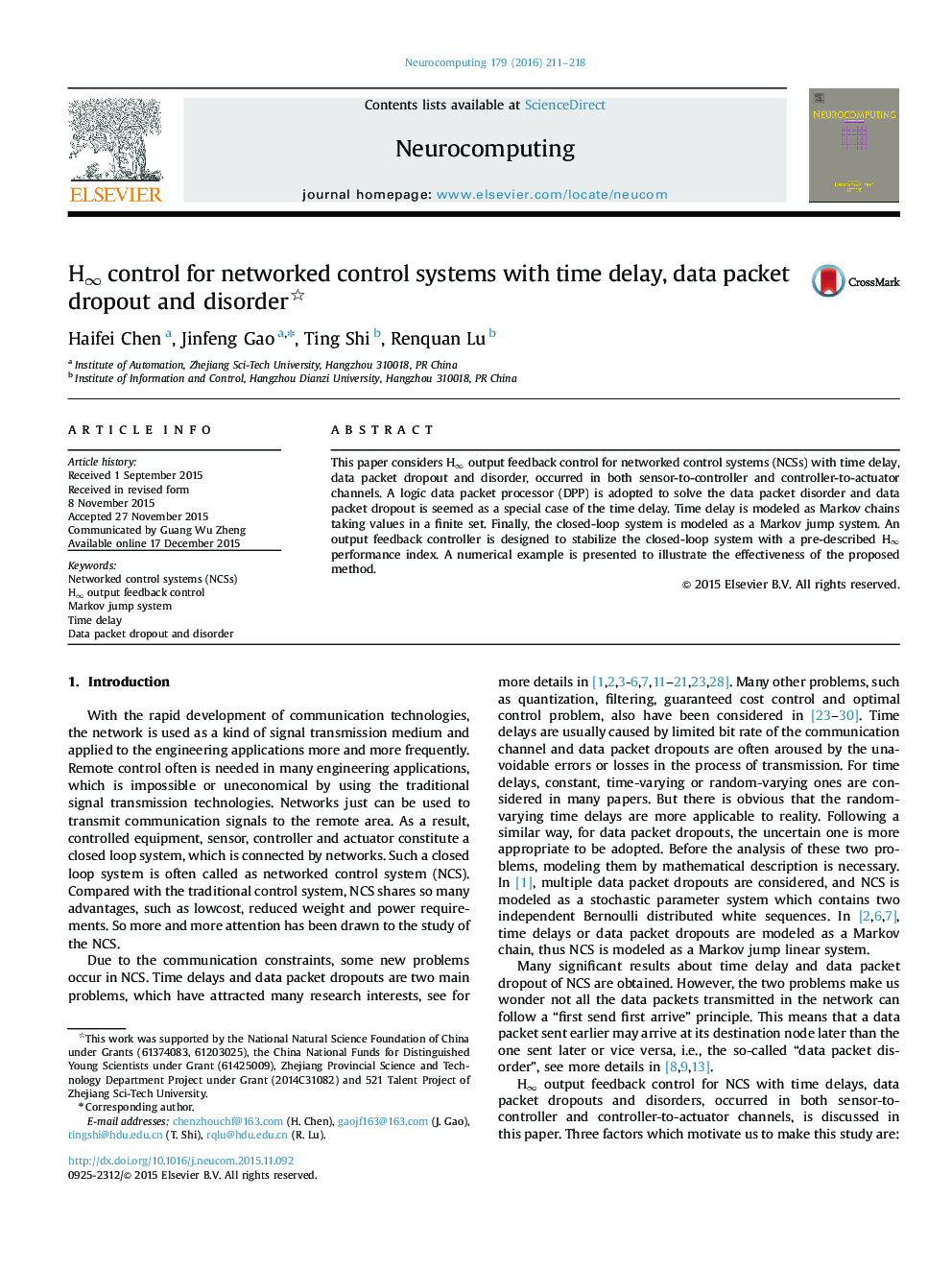 H∞ control for networked control systems with time delay, data packet dropout and disorder 