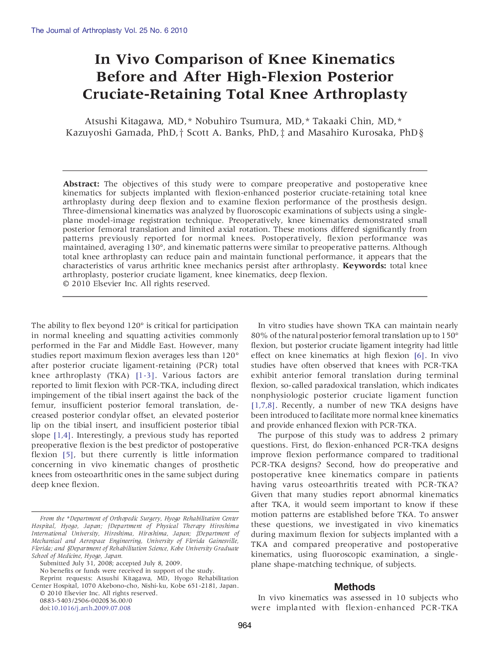 In Vivo Comparison of Knee Kinematics Before and After High-Flexion Posterior Cruciate-Retaining Total Knee Arthroplasty 