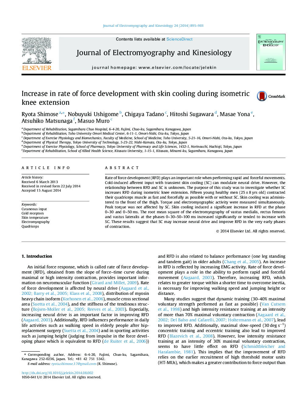 Increase in rate of force development with skin cooling during isometric knee extension