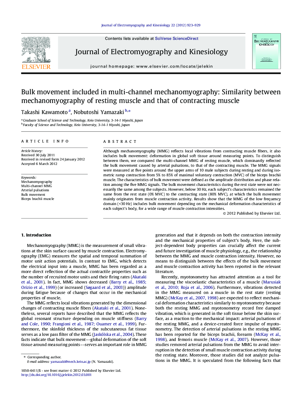 Bulk movement included in multi-channel mechanomyography: Similarity between mechanomyography of resting muscle and that of contracting muscle