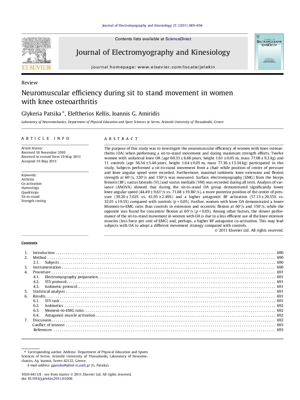 Neuromuscular efficiency during sit to stand movement in women with knee osteoarthritis