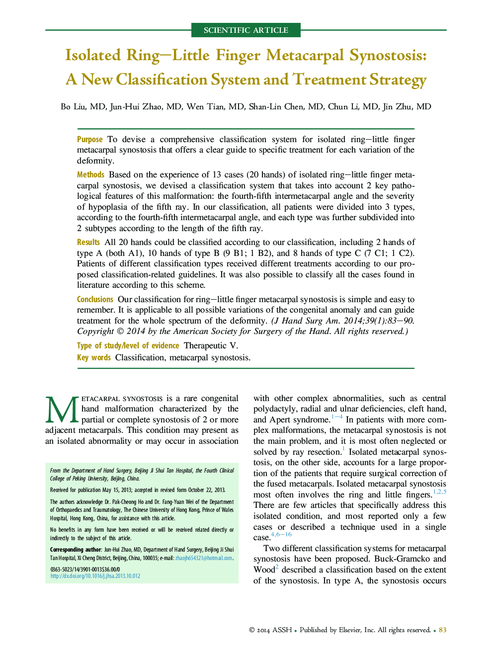 Isolated Ring–Little Finger Metacarpal Synostosis: A New Classification System and Treatment Strategy 