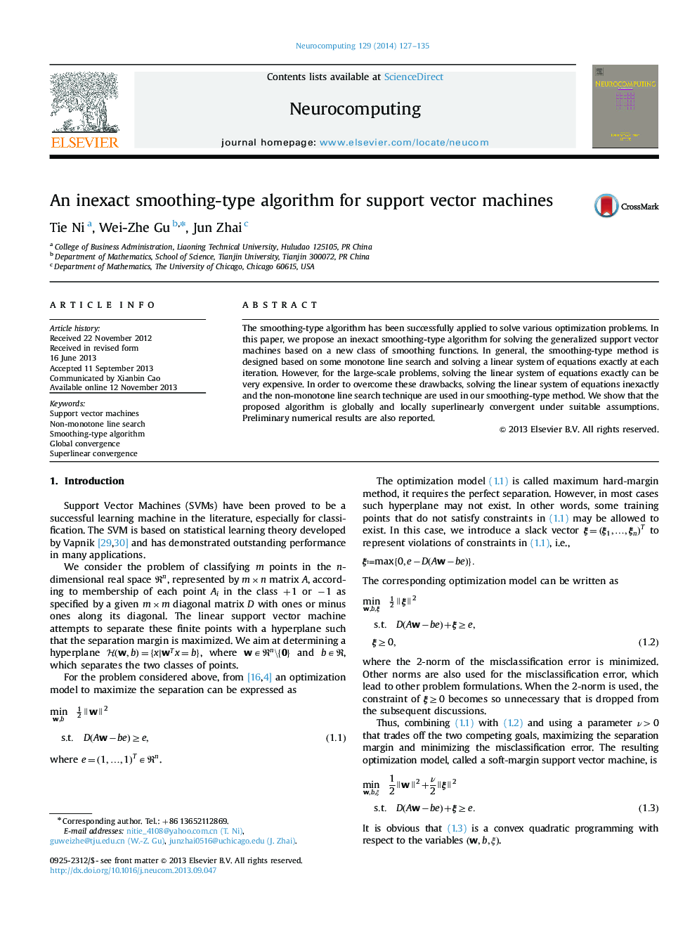 An inexact smoothing-type algorithm for support vector machines