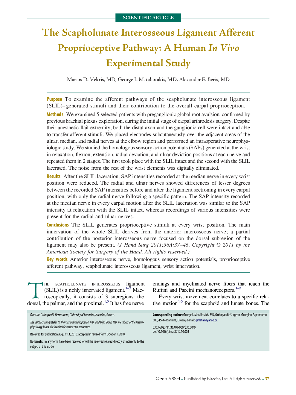 The Scapholunate Interosseous Ligament Afferent Proprioceptive Pathway: A Human In Vivo Experimental Study 