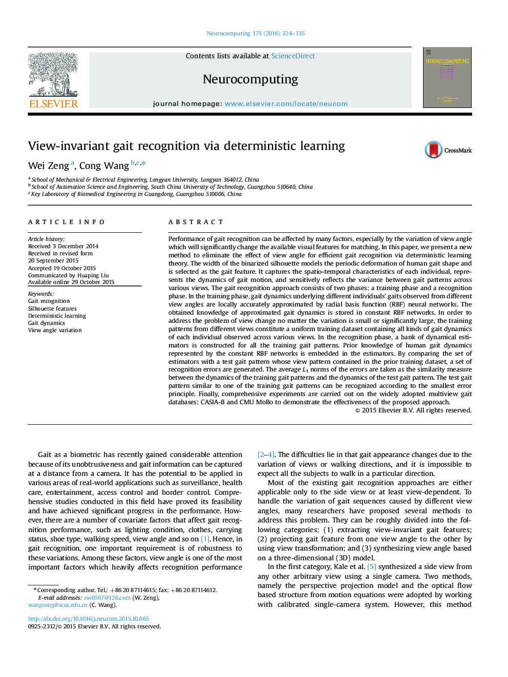 View-invariant gait recognition via deterministic learning