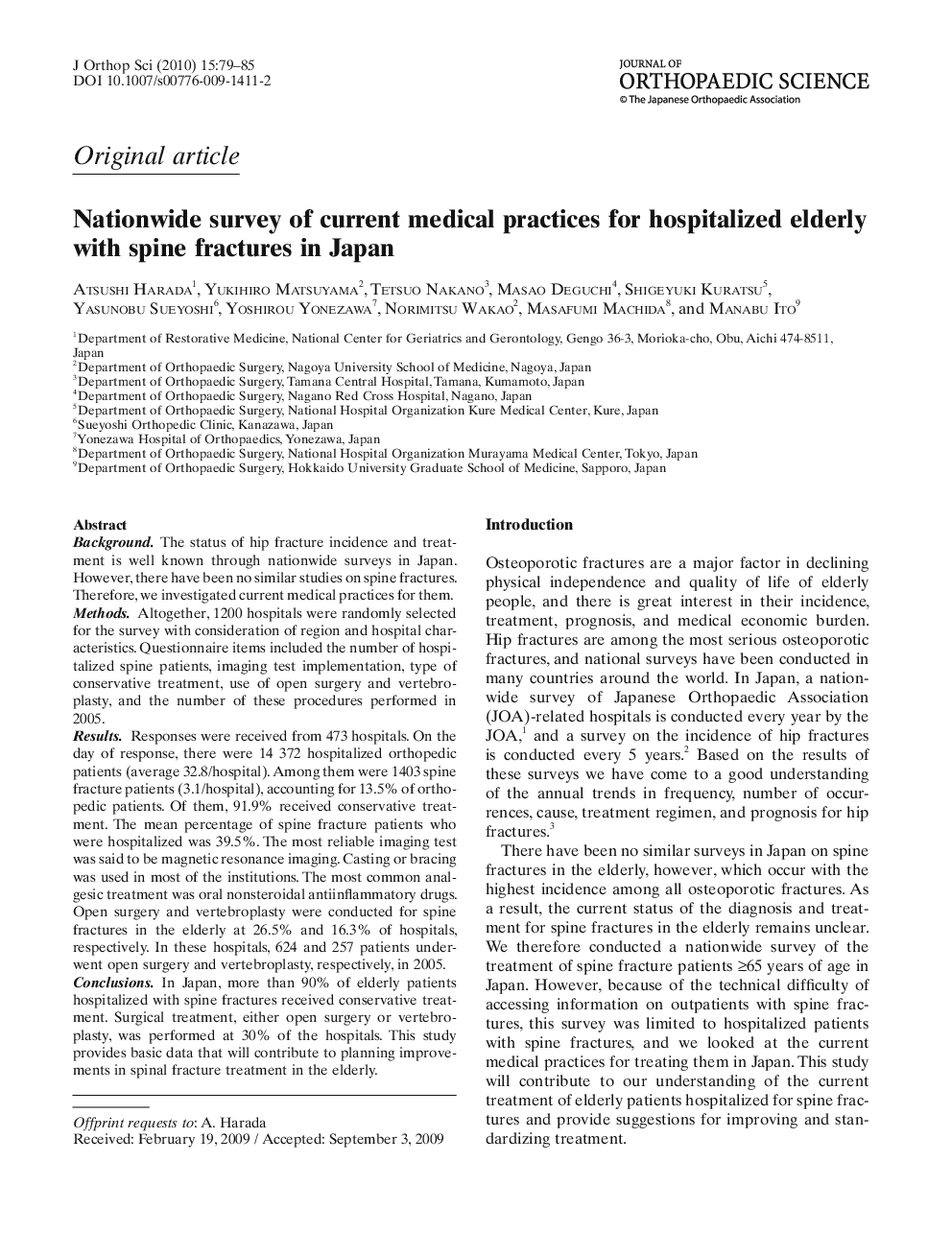 Nationwide survey of current medical practices for hospitalized elderly with spine fractures in Japan