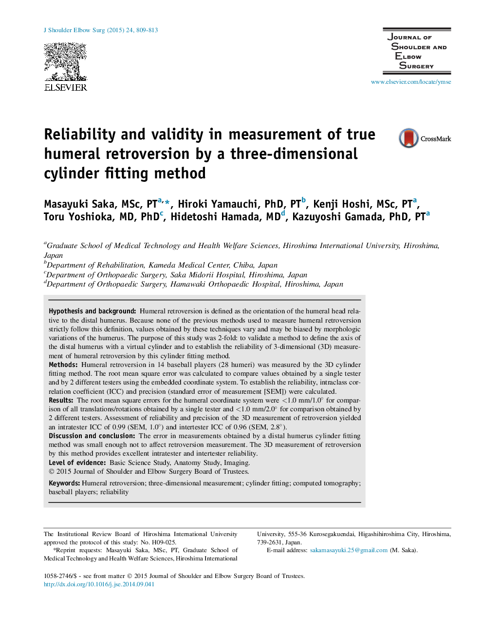 Reliability and validity in measurement of true humeral retroversion by a three-dimensional cylinder fitting method 