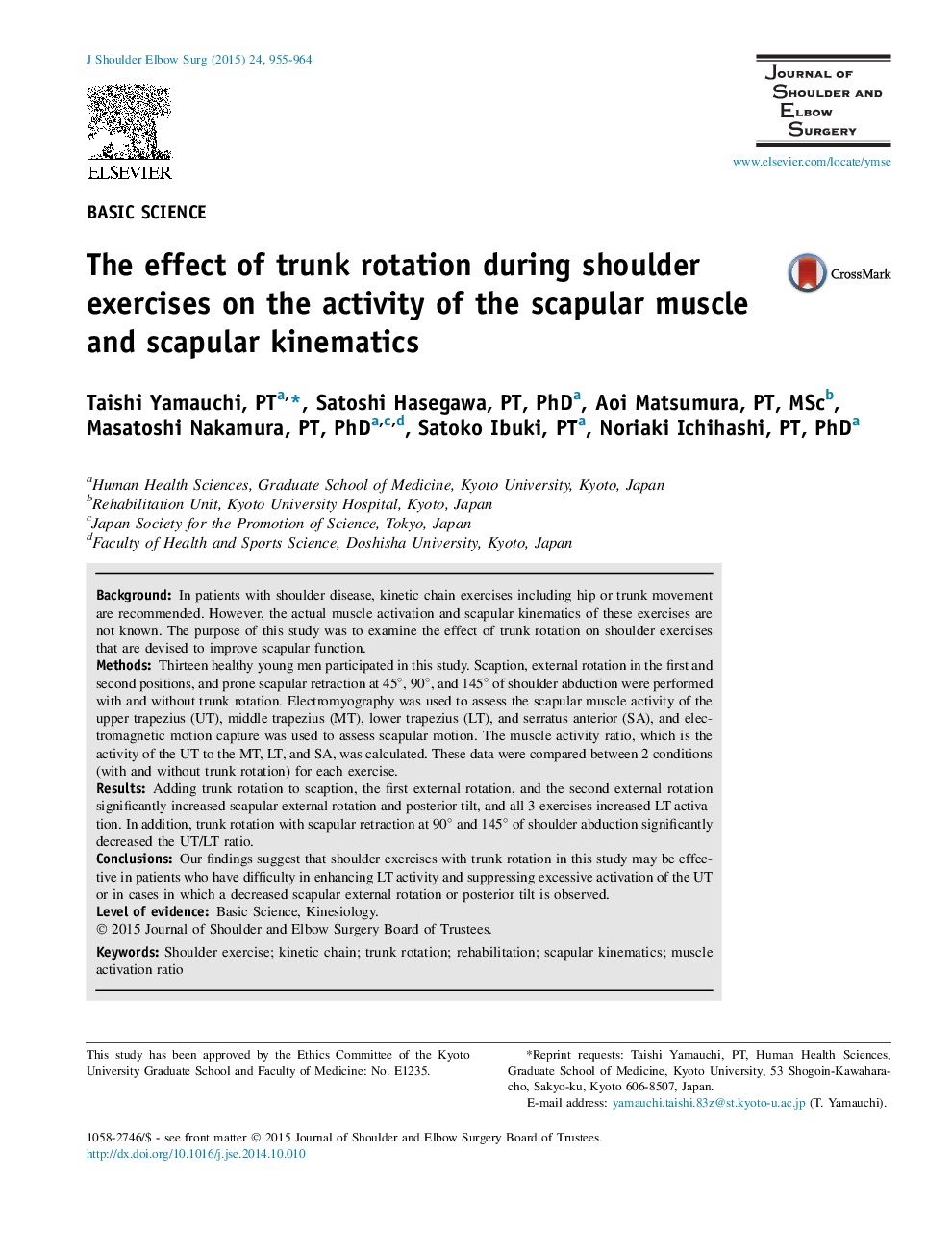 The effect of trunk rotation during shoulder exercises on the activity of the scapular muscle and scapular kinematics 