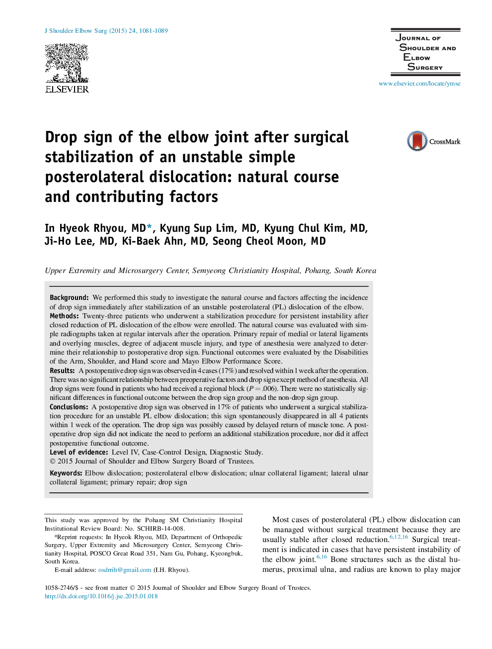 Drop sign of the elbow joint after surgical stabilization of an unstable simple posterolateral dislocation: natural course and contributing factors 