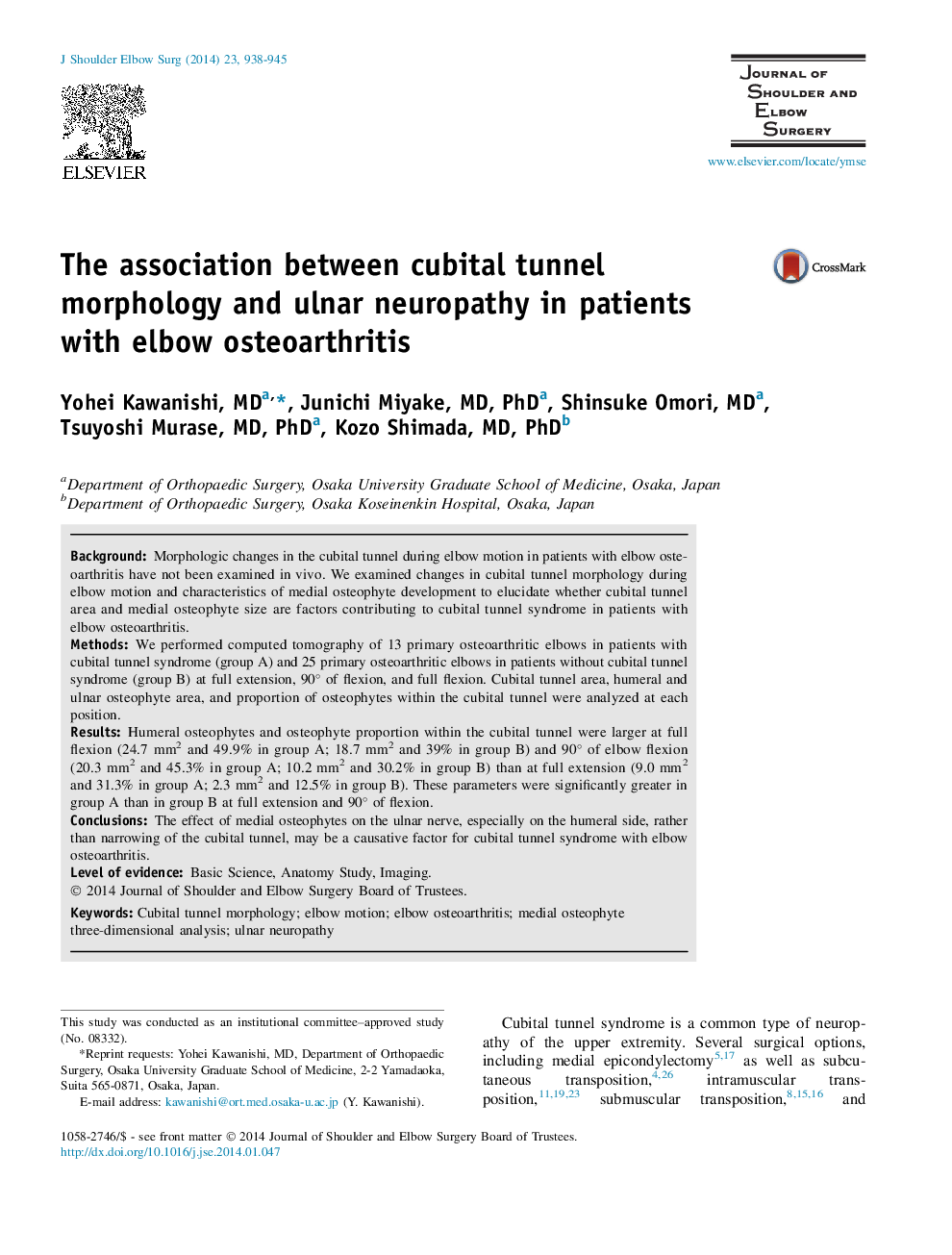 The association between cubital tunnel morphology and ulnar neuropathy in patients with elbow osteoarthritis 