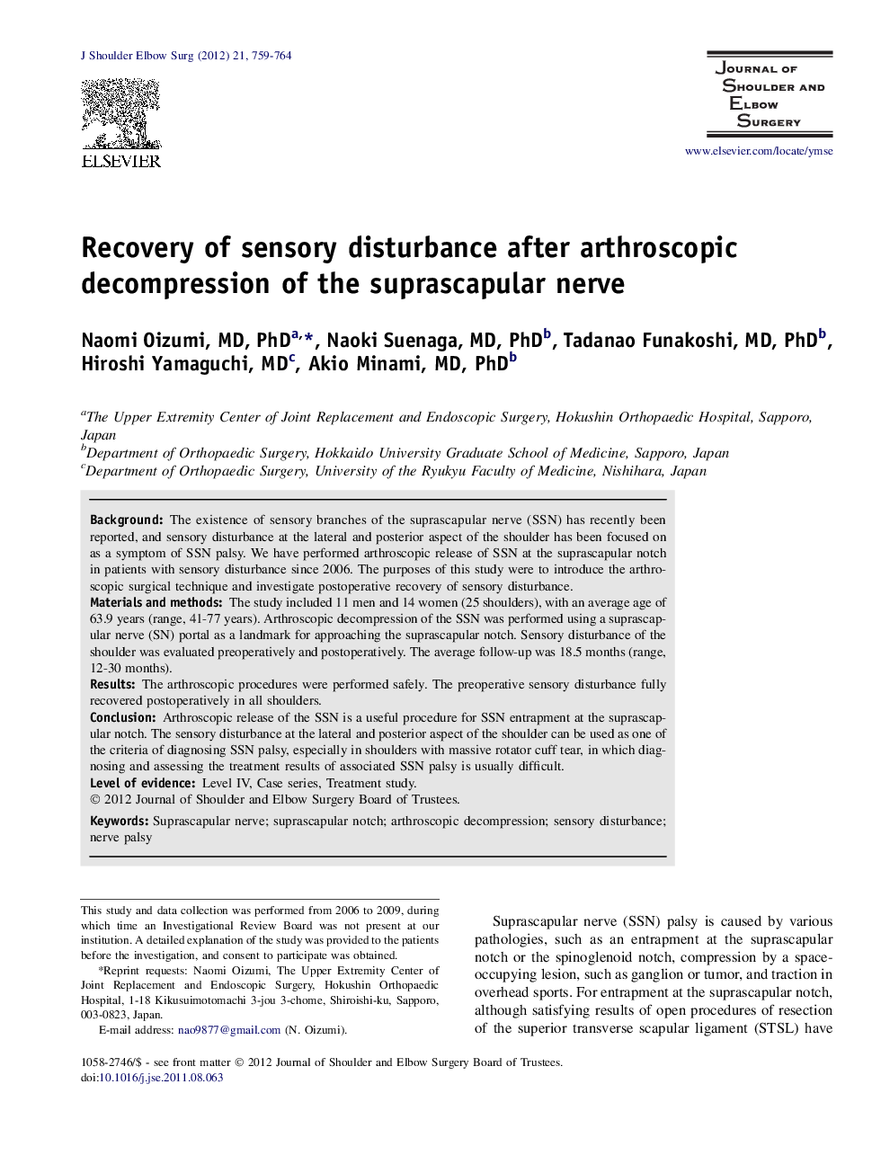 Recovery of sensory disturbance after arthroscopic decompression of the suprascapular nerve 