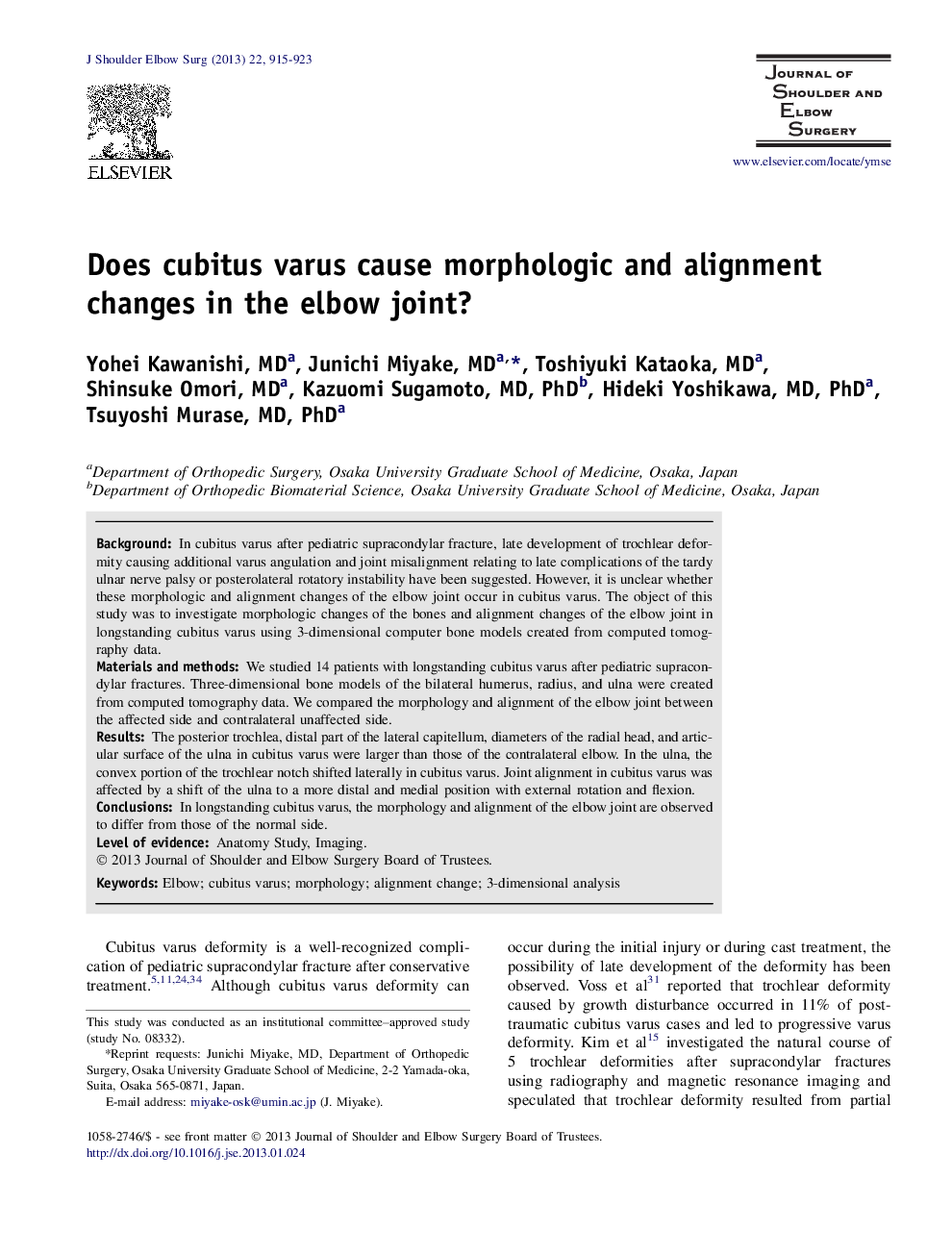 Does cubitus varus cause morphologic and alignment changes in the elbow joint? 