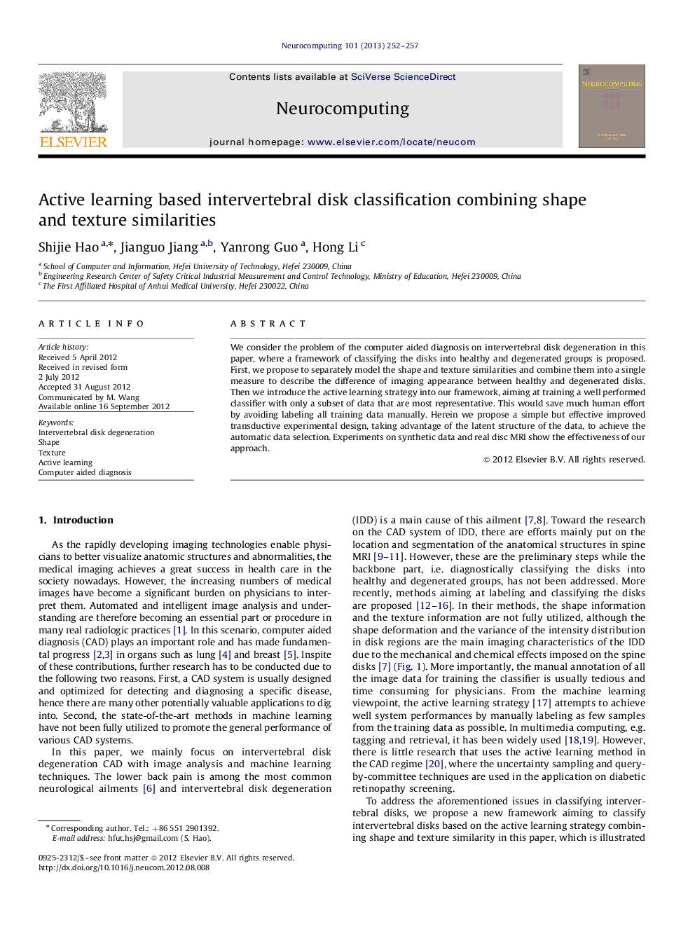 Active learning based intervertebral disk classification combining shape and texture similarities