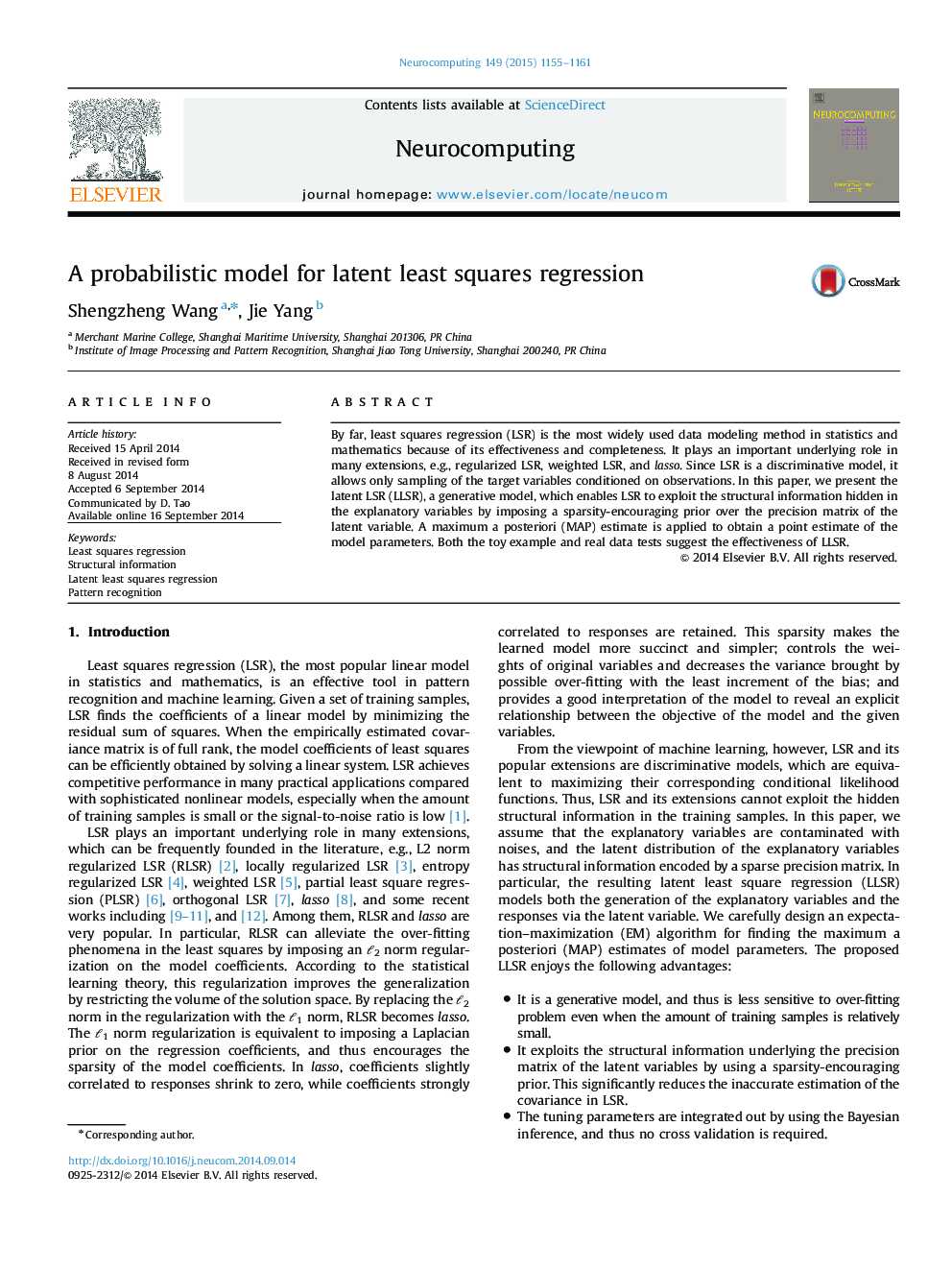 A probabilistic model for latent least squares regression