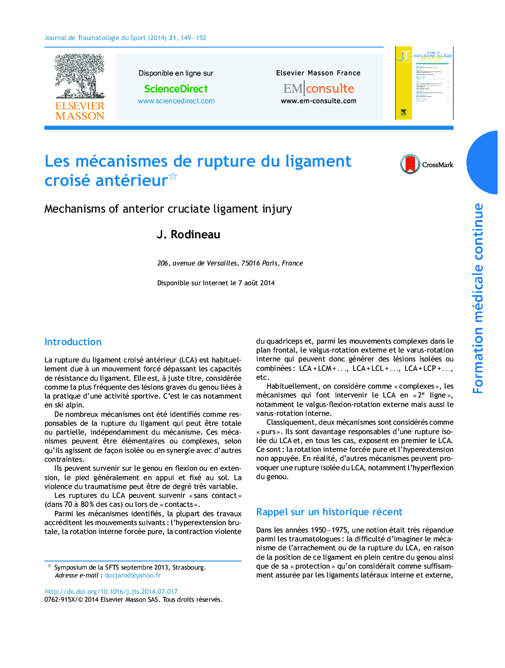 Les mécanismes de rupture du ligament croisé antérieur