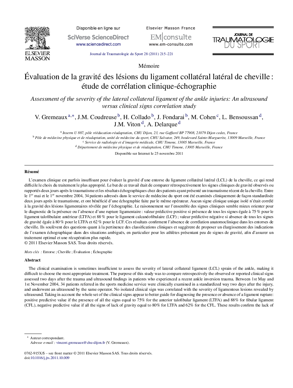 Évaluation de la gravité des lésions du ligament collatéral latéral de cheville : étude de corrélation clinique-échographie