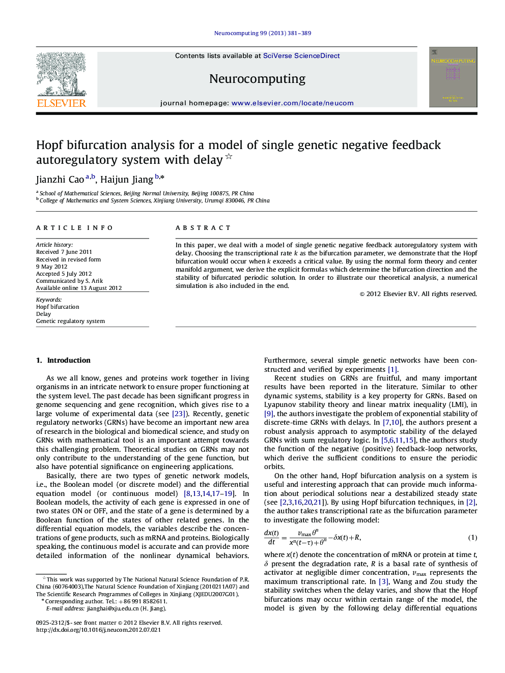 Hopf bifurcation analysis for a model of single genetic negative feedback autoregulatory system with delay 