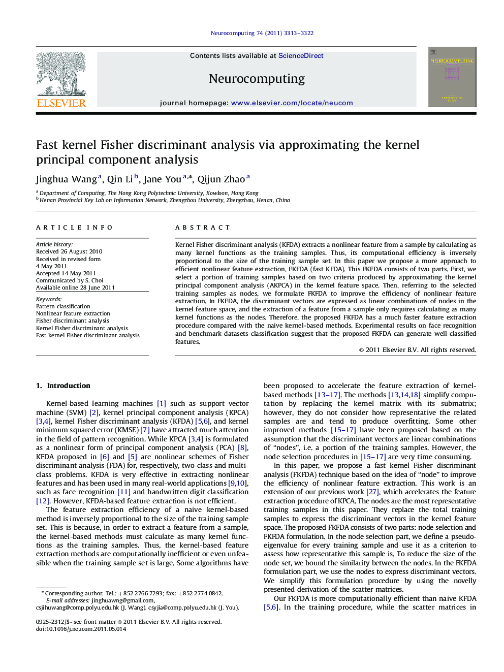 Fast kernel Fisher discriminant analysis via approximating the kernel principal component analysis