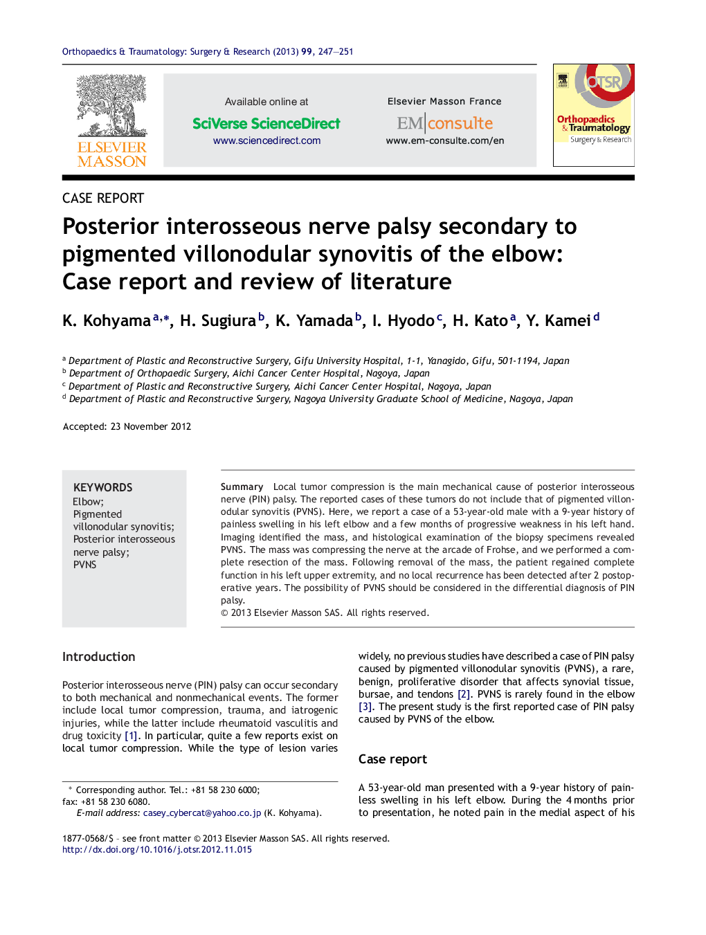 Posterior interosseous nerve palsy secondary to pigmented villonodular synovitis of the elbow: Case report and review of literature