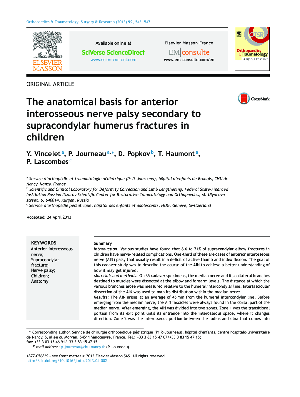 The anatomical basis for anterior interosseous nerve palsy secondary to supracondylar humerus fractures in children