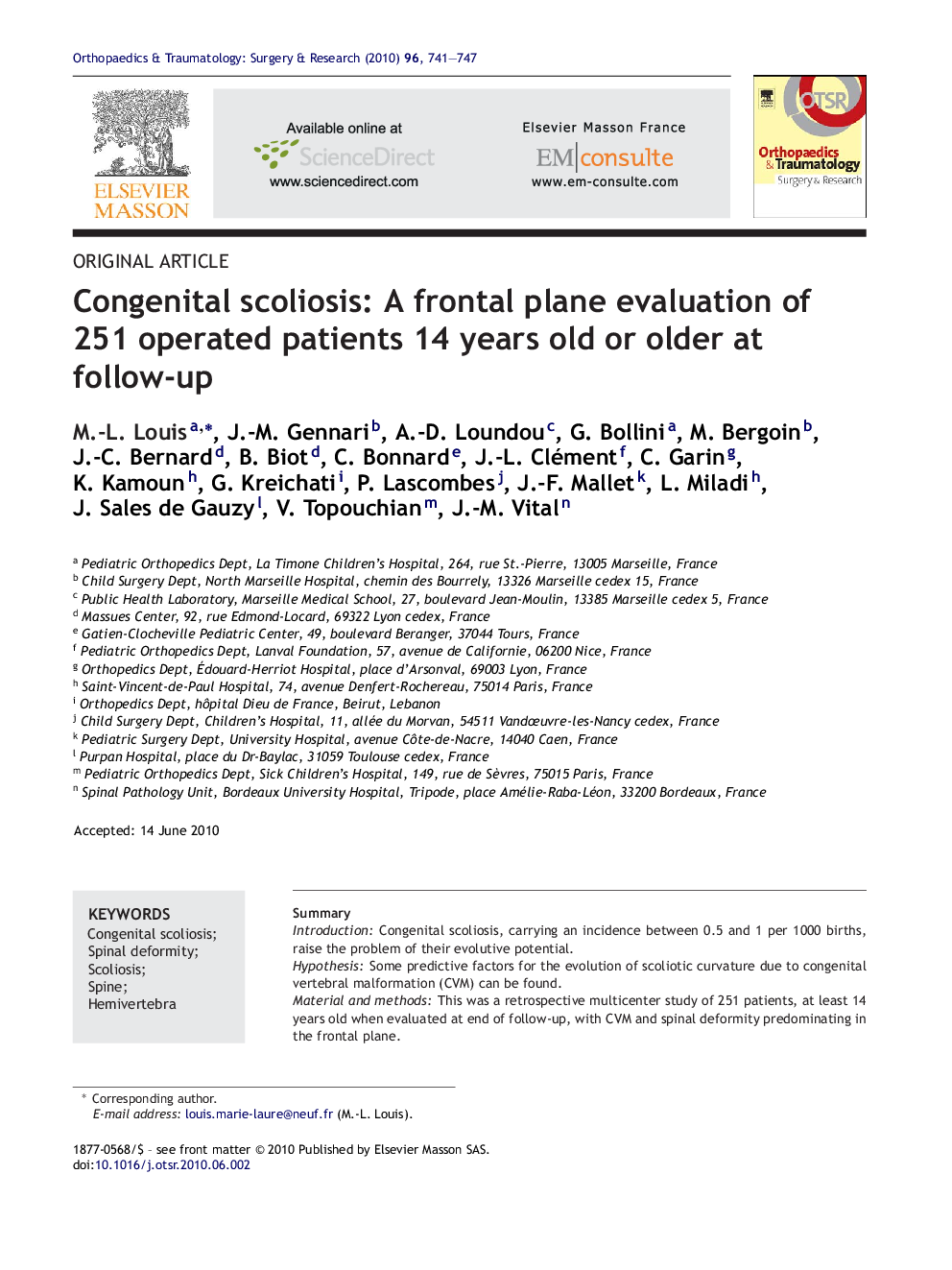 عکس صفحه اول مقاله: Congenital scoliosis: A frontal plane evaluation of 251 operated patients 14 years old or older at follow-up Congenital scoliosis: A frontal plane evaluation of 251 operated patients 14 years old or older at follow-up