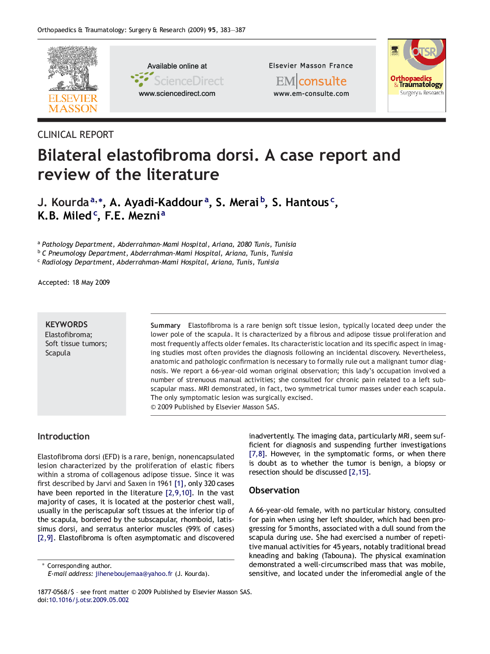 عکس صفحه اول مقاله: Bilateral elastofibroma dorsi. A case report and review of the literature Bilateral elastofibroma dorsi. A case report and review of the literature
