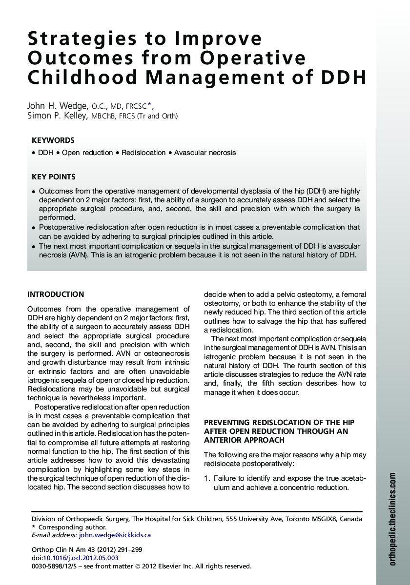 Strategies to Improve Outcomes from Operative Childhood Management of DDH