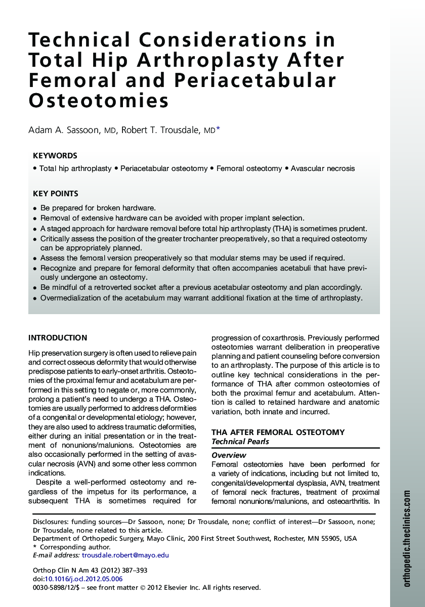 Technical Considerations in Total Hip Arthroplasty After Femoral and Periacetabular Osteotomies