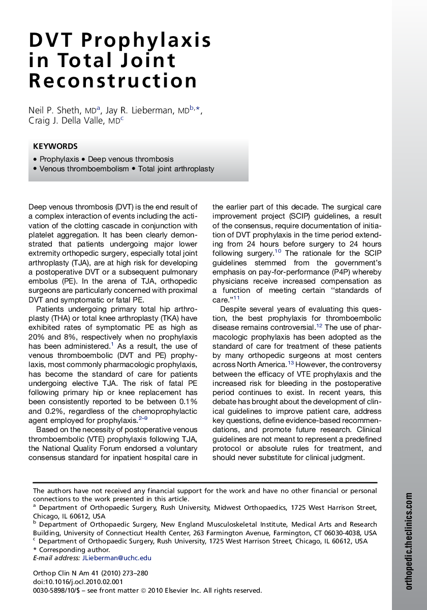 DVT Prophylaxis in Total Joint Reconstruction