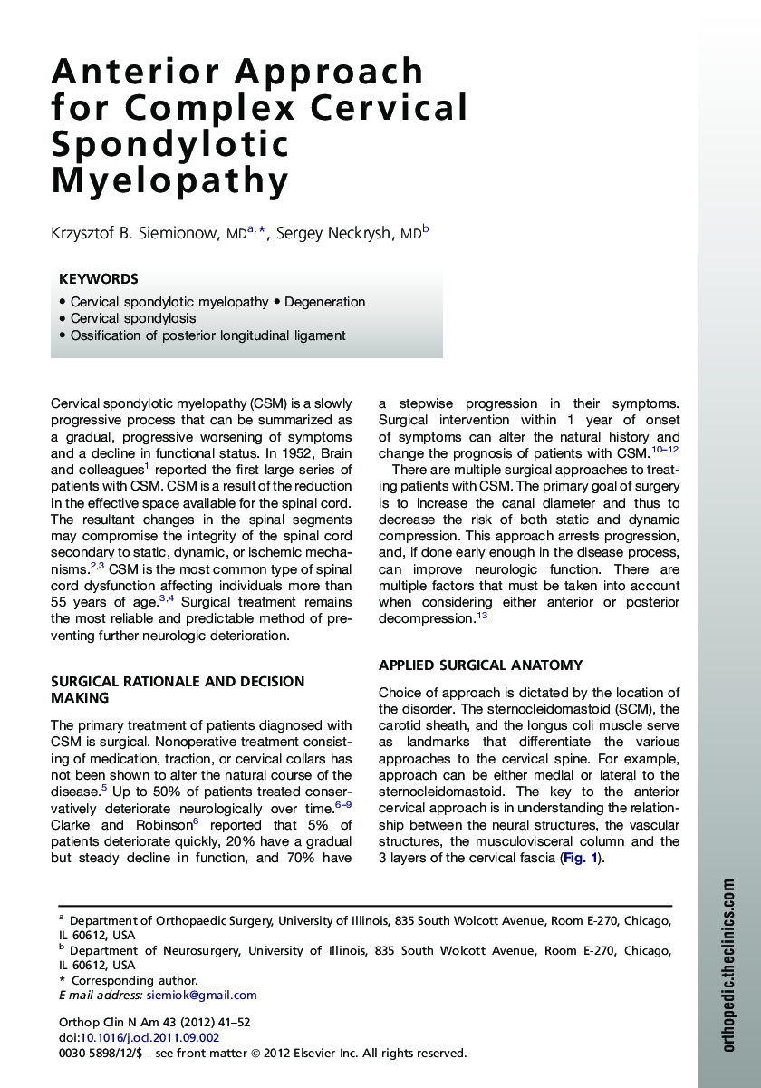 Anterior Approach for Complex Cervical Spondylotic Myelopathy