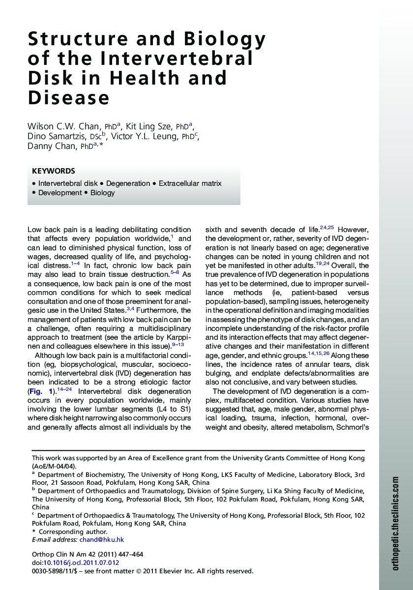 Structure and Biology of the Intervertebral Disk in Health and Disease