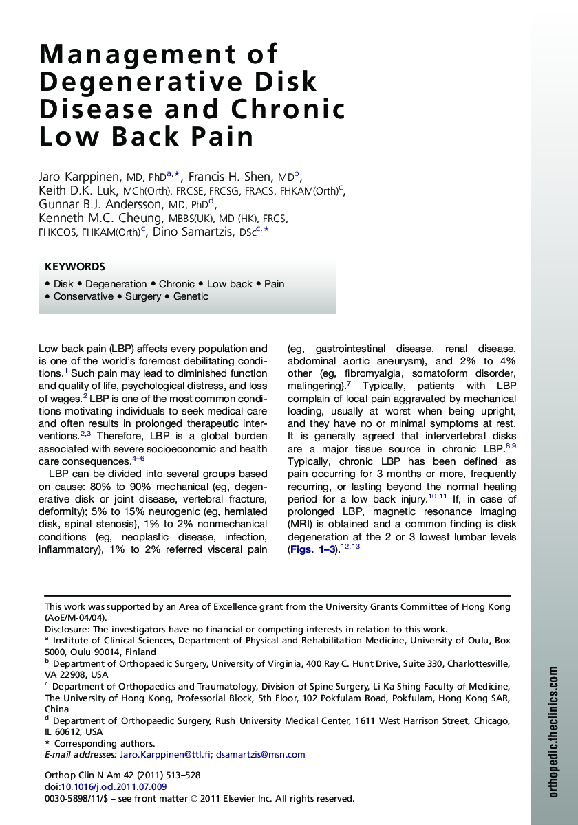 Management of Degenerative Disk Disease and Chronic Low Back Pain