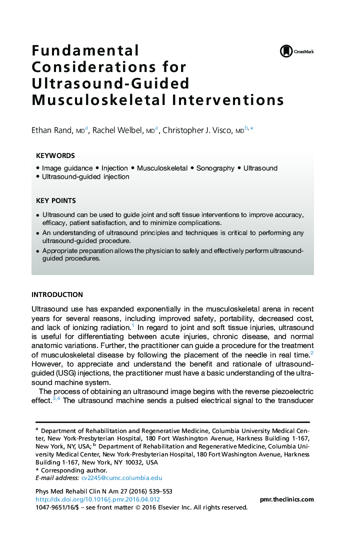 Fundamental Considerations for Ultrasound-Guided Musculoskeletal Interventions