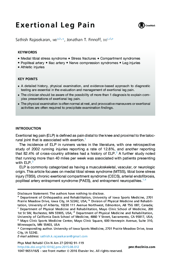 Exertional Leg Pain