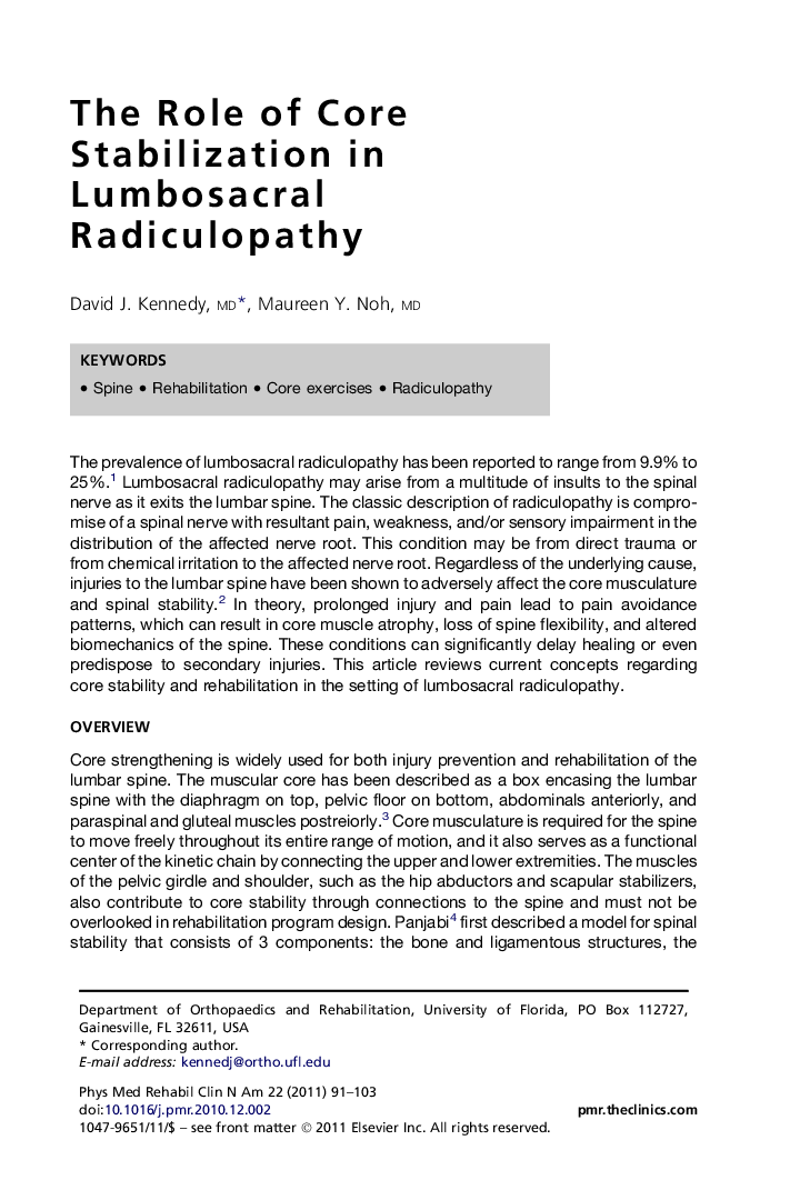 The Role of Core Stabilization in Lumbosacral Radiculopathy