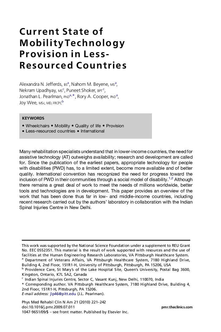 Current State of Mobility Technology Provision in Less-Resourced Countries